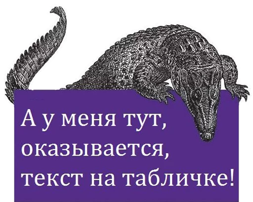 Стикер O'Reilly bookshelf stickers - 3