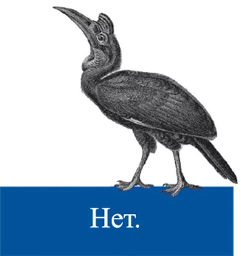 Стикер O'Reilly bookshelf stickers - 1