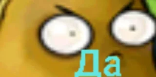 Sticker Орех @TgEmodziBot - 5