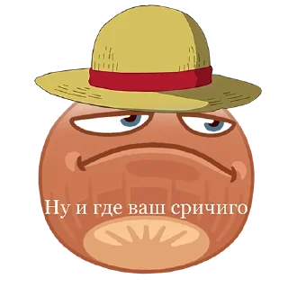 Sticker orehussnositsrich - 2