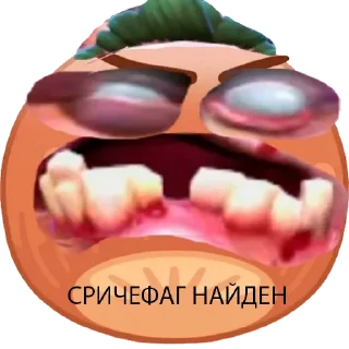 Sticker orehussnositsrich - 4