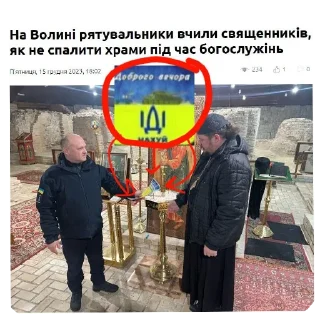 Sticker Humanisation - 4