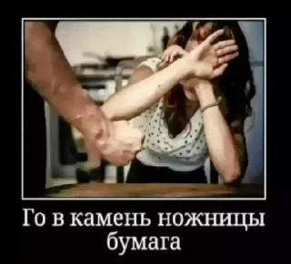 Стикер Больше стиков тут: @stikery4 - 5