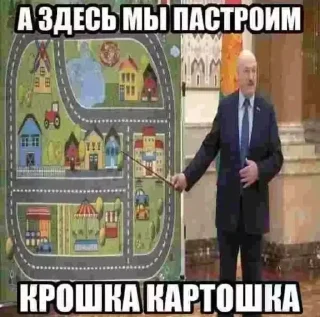 Стикер Больше стиков тут: @stikery4 - 4