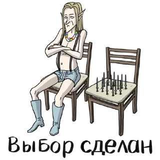 Sticker orkopack_ludi_Z - 9