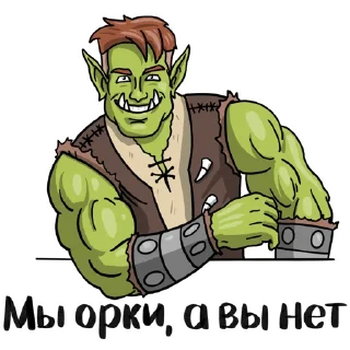 Sticker orkopack_ludi_Z - 7