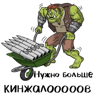 Sticker orkopack_ludi_Z - 3
