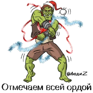 Sticker orkopack_ludi_Z - 2