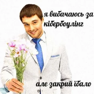 Стикер orlks pack #2 - 11