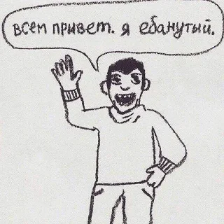 Стикер orlks pack #2 - 2