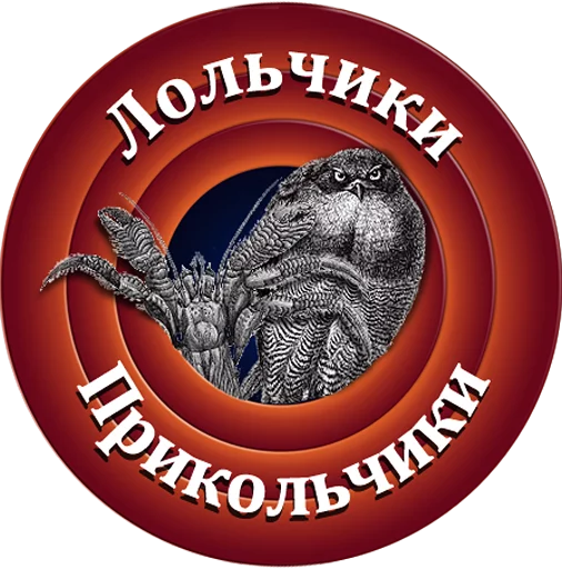 Sticker O'Reilly bookshelf stories - 8