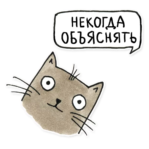 cartoon text clipart