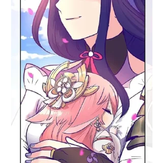 Sticker мико😳😳😵 - 0