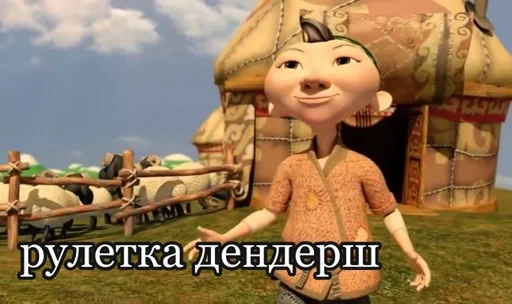 облако небо мультфильм