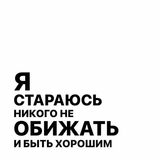 Sticker oruEpsV_by_achestickbot - 1