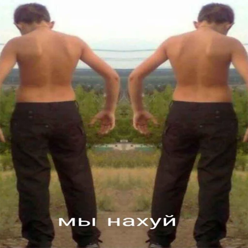 person clothing outdoor