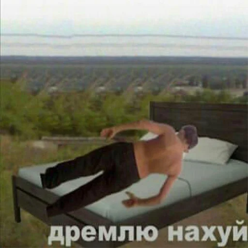 outdoor screenshot sky