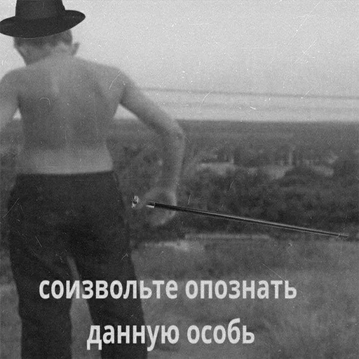 clothing outdoor sun hat