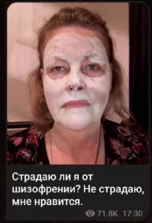 Sticker nend sudes - 1