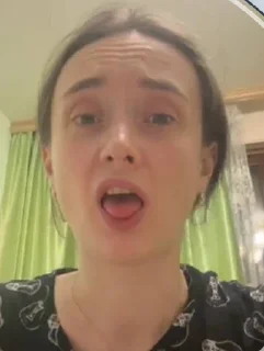 Sticker Ор выше гор - 11