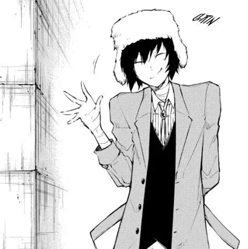 Стикер osamu dazai~ :: @fStikBot - 4