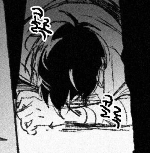 Стикер osamu dazai~ :: @fStikBot - 2