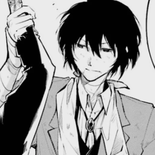 Sticker ˚⋆｡.Osᴀʍu Dᴀzᴀi.｡⋆˚ - 11