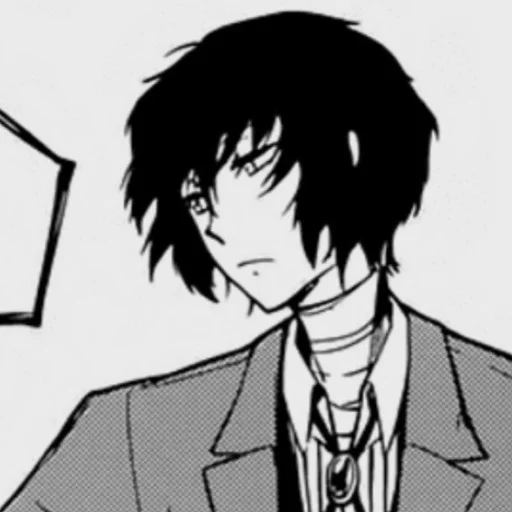 Sticker ˚⋆｡.Osᴀʍu Dᴀzᴀi.｡⋆˚ - 4