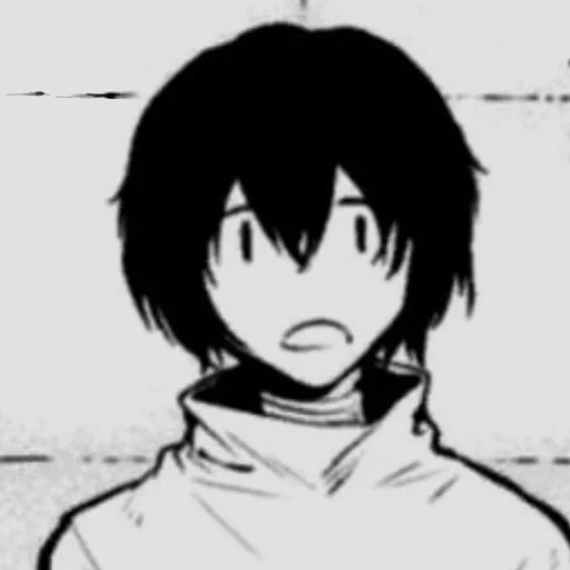 Sticker ˚⋆｡.Osᴀʍu Dᴀzᴀi.｡⋆˚ - 0