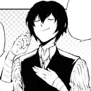 Стикер ・太宰治 ｡˚.” - 2