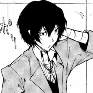 Стикер ・太宰治 ｡˚.” - 7