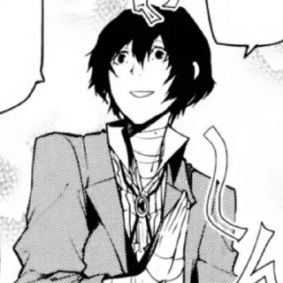 Стикер ・太宰治 ｡˚.” - 9