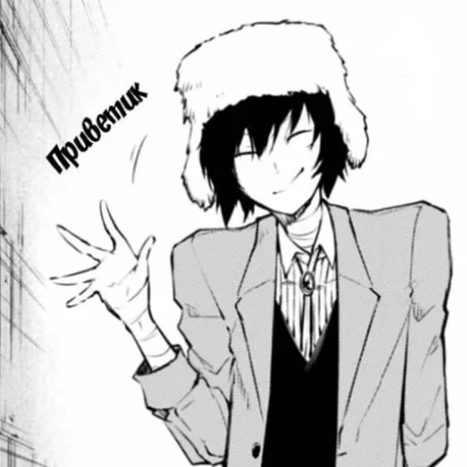 sketch drawing illustration