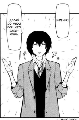 эскиз рисование мультфильм