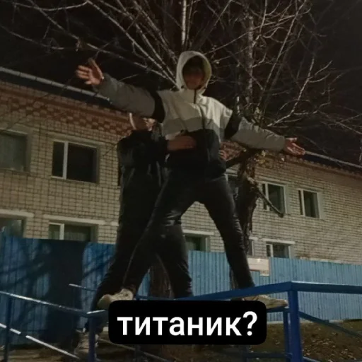 Стикер osen_23 - 1