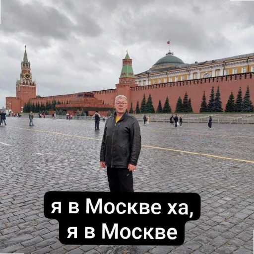 Стикер osen_23 - 1