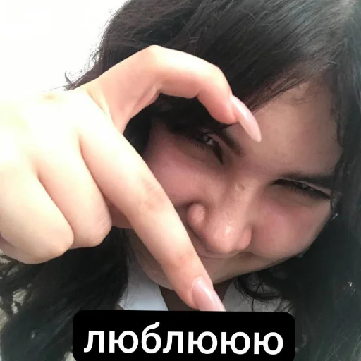 Стикер osen_23 - 1