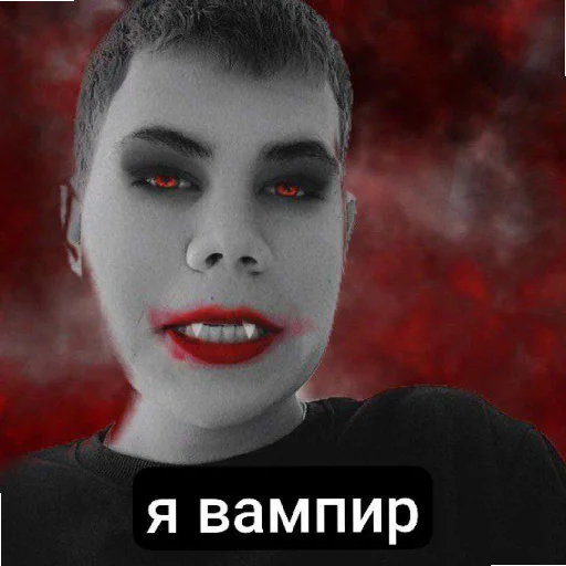 Стикер osen_23 - 1