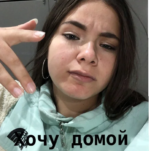 Стикер osen_23 - 1