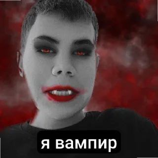 Стикер осень 23 - 3