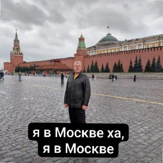 Стикер осень 23 - 5