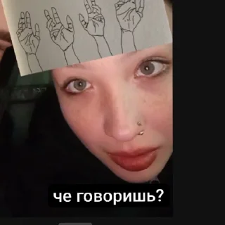 Стикер осень 23 - 8