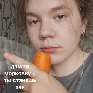 Стикер осень 23 - 11