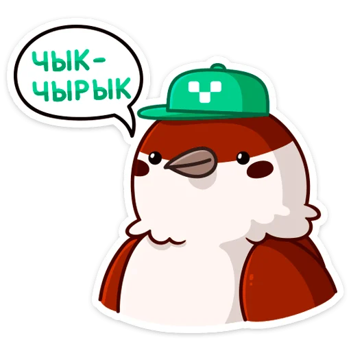 clipart animated cartoon illustration