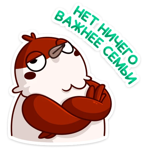 clipart cartoon animated cartoon