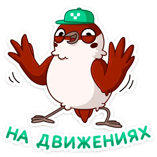 clipart cartoon illustration