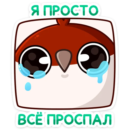 clipart animated cartoon graphics