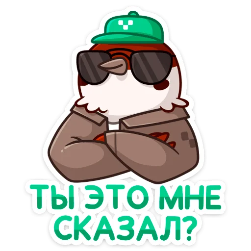 cartoon clipart illustration