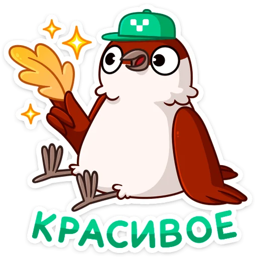 clipart cartoon animated cartoon