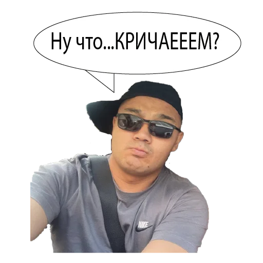 human face sunglasses clothing